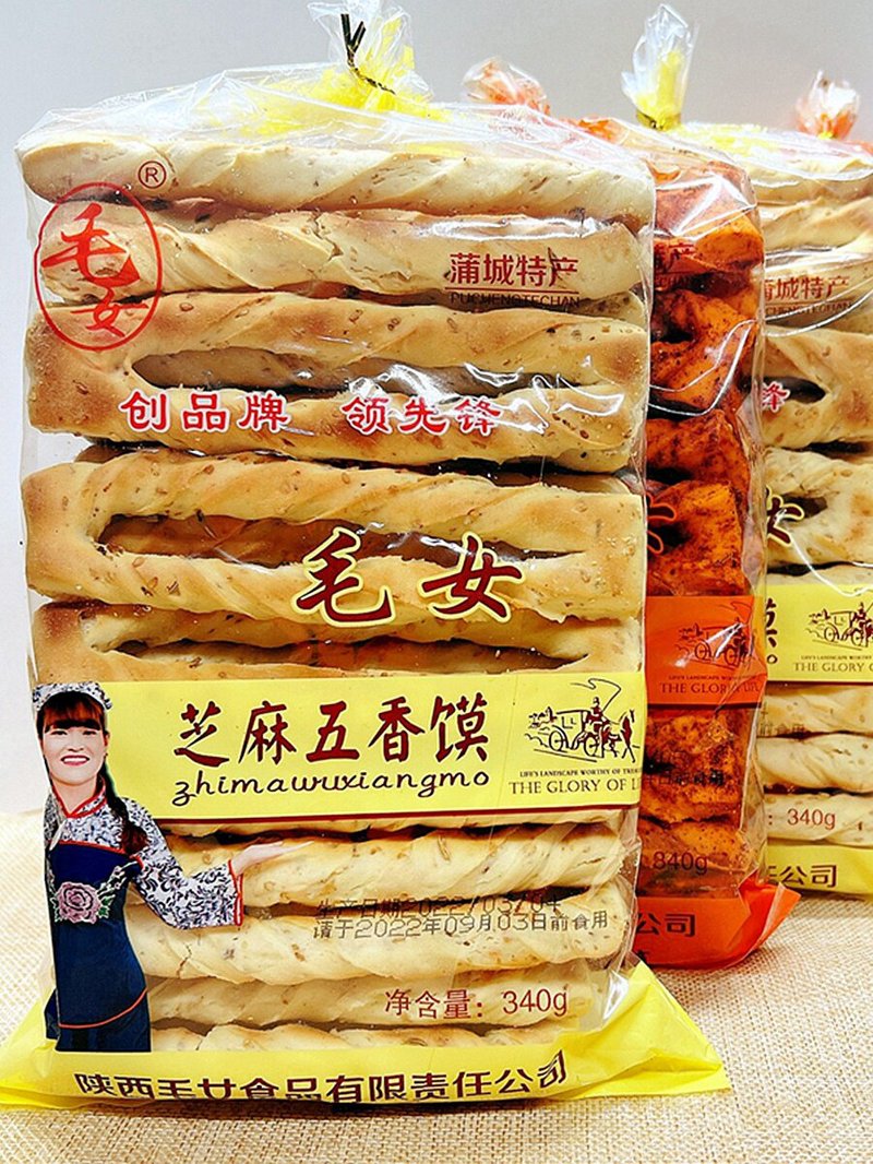 食品代加工行业：在变局中寻找新的机遇