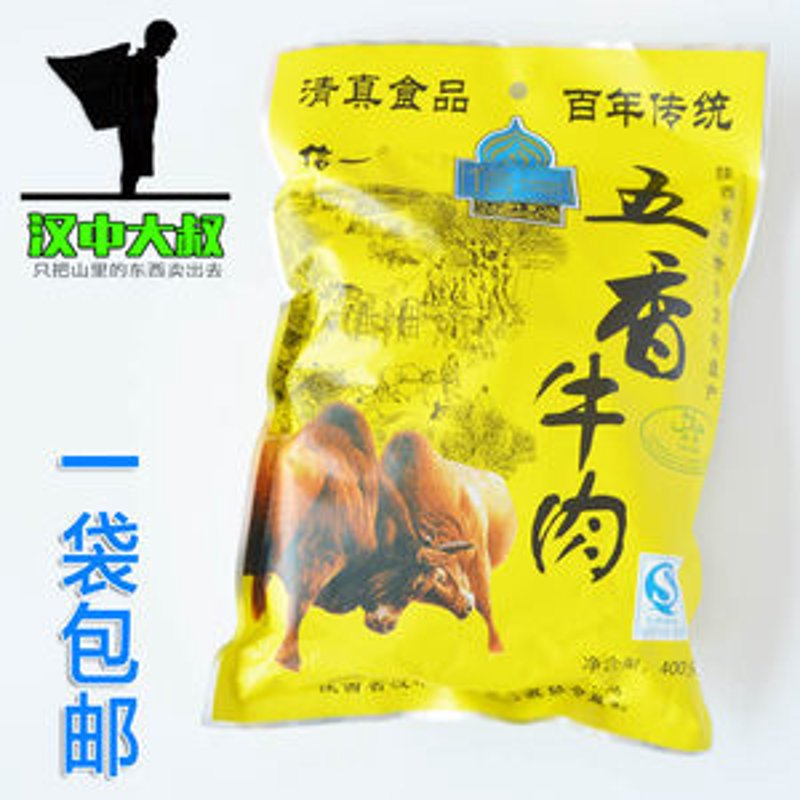 食品代加工：连接品质与创新的新桥梁