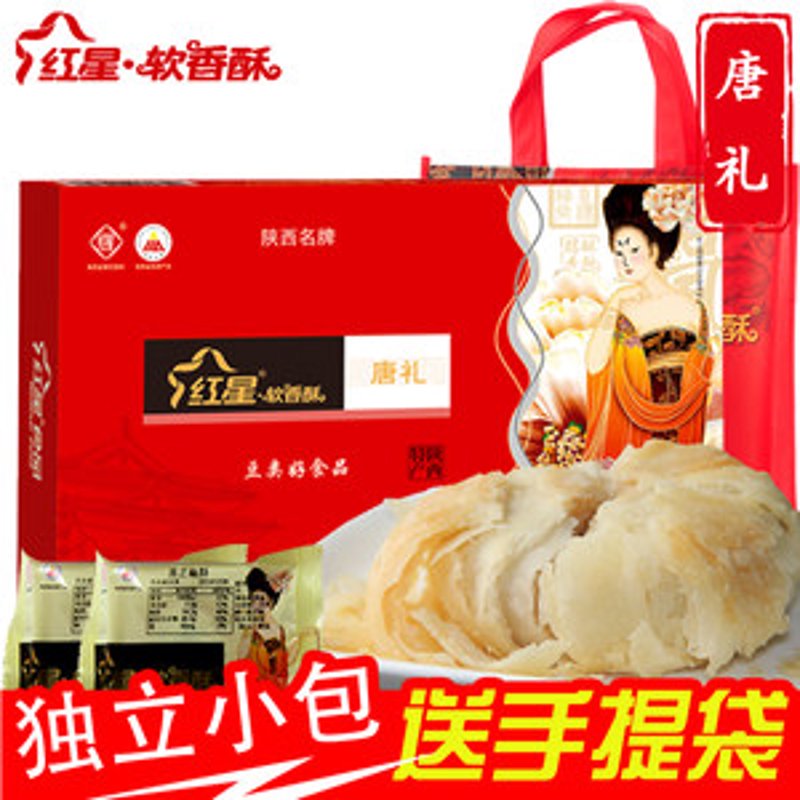 聚焦大荔食品厂：传统工艺与现代生产相融合的典范